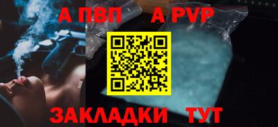 прущие крисы Кулебаки