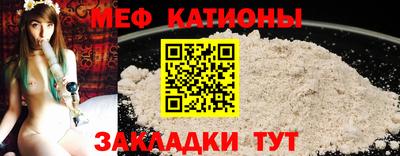героин Кунгур