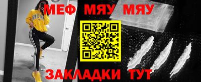 кокаин VHQ Кумертау