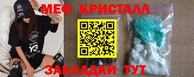 прущие крисы Кулебаки
