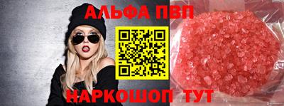 прущие крисы Кулебаки