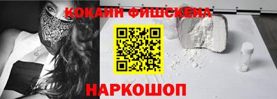 прущие крисы Кулебаки
