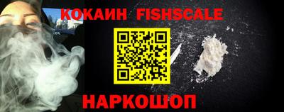 прущие крисы Кулебаки