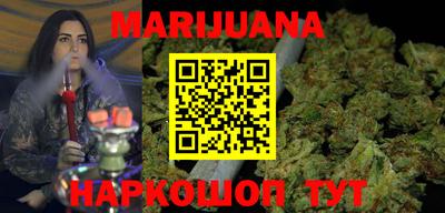 кокаин VHQ Кумертау