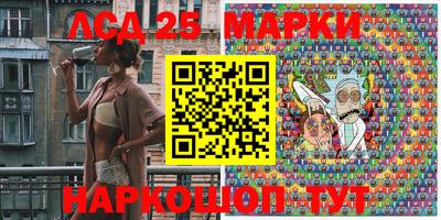 прущие крисы Кулебаки