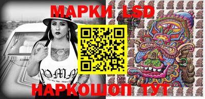 героин Кунгур