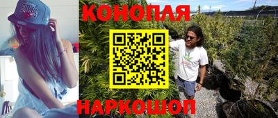 кокаин VHQ Кумертау