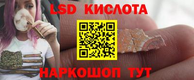 прущие крисы Кулебаки