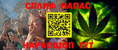 героин Кунгур
