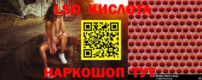 кокаин VHQ Кумертау