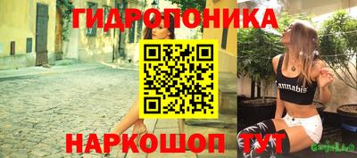кокаин VHQ Кумертау