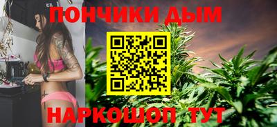 кокаин VHQ Кумертау