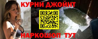 героин Кунгур