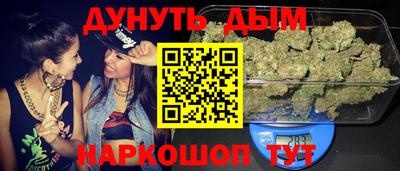 кокаин VHQ Кумертау