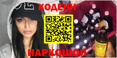 кокаин VHQ Кумертау
