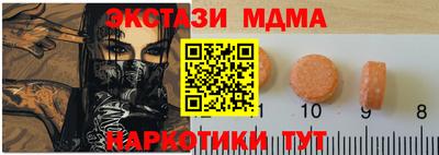 прущие крисы Кулебаки