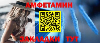 героин Кунгур