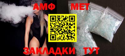 героин Кунгур