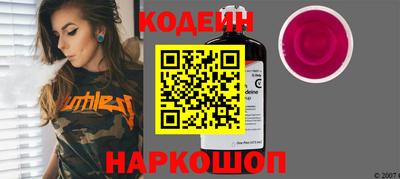 прущие крисы Кулебаки