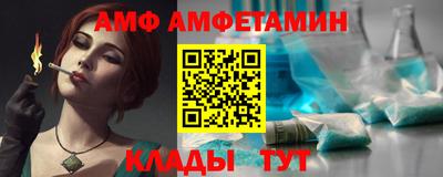героин Кунгур