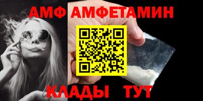 кокаин VHQ Кумертау