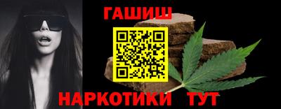 прущие крисы Кулебаки