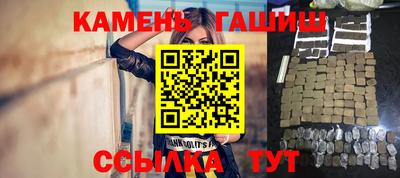 прущие крисы Кулебаки