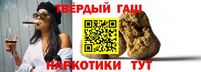 прущие крисы Кулебаки