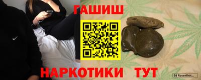 кокаин VHQ Кумертау