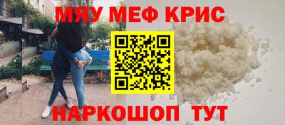кокаин VHQ Кумертау