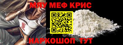 героин Кунгур