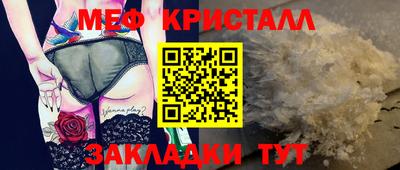 кокаин VHQ Кумертау