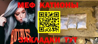 кокаин VHQ Кумертау