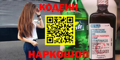 прущие крисы Кулебаки