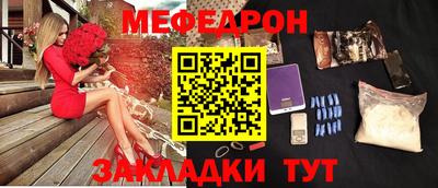 кокаин VHQ Кумертау