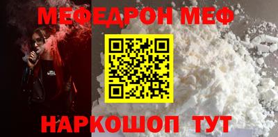 героин Кунгур