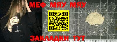 прущие крисы Кулебаки