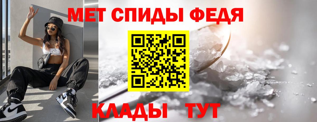 Коломна  Метамфетамин винт  Вход с VPN 